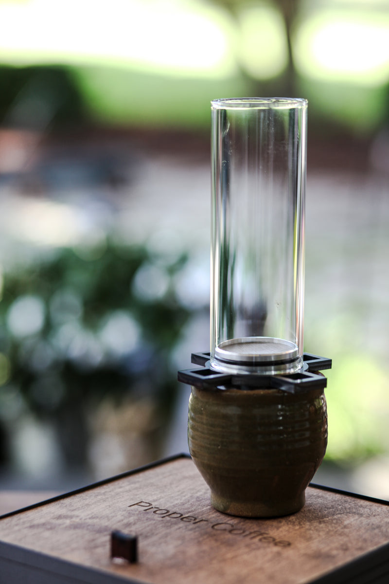 Aluminum Brew Tip